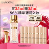 Lancôme Pure Liquid Foundation #90 is a delicate, docile, moisturizing and high-gloss cosmetic for dry skin, a birthday and New Year gift for your girlfriend.