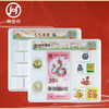 2025 Year of the Snake commemorative banknotes + Year of the Snake commemorative coins + 1, 2, 3, 4 snake stamps set 1 banknote, 2 coins, 6 stamps, encapsulated authentication version