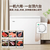 Haier household freezer 200/300 liters large capacity fully frozen energy-saving ultra-low temperature quick freezing no need for frequent defrosting first-level energy efficiency small refrigeration commercial fresh-keeping 201 liters hot sale special offer 282 kilograms of meat, first-level energy efficiency and energy saving