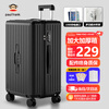 Big Mouth Monkey Luggage Women's Large Capacity Trolley Case Men's 26-inch Light Sound Universal Wheel Thickened Travel Large Capacity Zipper Password Box