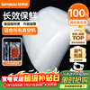Temeiju vacuum bag thickened mesh vacuum food sealing bag plastic sealing bag food grade puncture-resistant vacuum packaging bag household commercial fresh-keeping bag 100 pieces 17*25cm