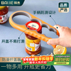 Baijie non-slip cap twister, labor-saving cap opener, kitchen bottle opener, can opener, twist bottle cap four-in-one can opener