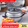 DESLON steamed love you steamer stainless steel breakfast steamed buns steamed buns gas stove induction cooker universal