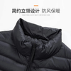 Huanghuai Lightweight Down Jacket Men's Short Stand Collar 2025 New Fashion Ultra Thin Lightweight Jacket Men's Down Jacket