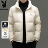 Playboy High Filling Down Jacket Men's Short Winter Warm Thickened Men's Jacket Black 4XL/195