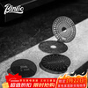 Bincoo ultra-thin stainless steel secondary water separation net espresso machine handle powder bowl sintered piece uniform extraction filter piece