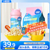 Fawn Lanlan Infant Rice Cake Children's Snacks for Molar Teething and Slurring Multi-flavored Fragrant Rice Cake Rice Cake 3-flavor Sold Pack + Shrimp Puff Strips