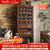 Yuyunjin solid wood new Chinese furniture sideboard integrated wall side cabinet tea cabinet storage cabinet dental cabinet tea set storage cabinet dental cabinet - walnut color