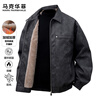 MARK FAIRWHALE jacket men's autumn and winter velvet thickened warm windproof lapel casual loose versatile leather jacket tops