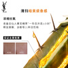 YSL Yves Saint Laurent Xiao Zhan recommends Night Queen Essence Repairing and Moisturizing Skin Care Products as a birthday gift for your girlfriend as a New Year gift