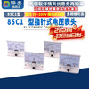Zejie 85C1 type 50uA-30A1A2A3A5A10A20 DC 100 pointer mechanical ammeter 500mA200 DC 20V