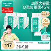 Cotton Era Sun Yingsha's same style face towel 200 pumps*3 wall-mounted thickened 100% cotton soft towel 20*20CM