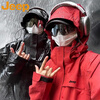 JEEP Jeep Jacket Men's Autumn and Winter Jacket Windproof Outdoor Mountaineering Clothing Red Three-in-One XL