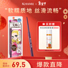 Kiss Me Huayingmeiko Playful Silky Fine Eyeliner Gel Pen 02 Dark Brown (The refill cannot be rotated, New Year gift)