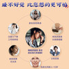 Tongrentang Ziziphus Kernel Paste 300g before bedtime ginseng, polygonatum, poria, lily, longan, improve sleep, sleep and health paste recipe