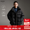 Ainos Estee Shopping Mall Same Style 2025 Winter New Commuting Stand Collar Hooded Profile White Duck Down Jacket 41110043 Black S