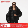 Tambor Puff Down Jacket Women's Short Hooded Silhouette Winter Warm Jacket 5530338Z Black 165