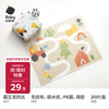 Babycare baby disposable placemat children's eating out portable tableware waterproof stain-proof tablecloth table mat 20 pieces/box