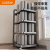 Cobbe kitchen rack under sink pot rack multi-layer household cabinet storage hidden stove pot storage artifact