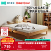 Lin's Home Montessori platform bed floor bed all solid wood single bed tatami baby crib children's bed LH127A1 rubber wood | row frame without bedside bed 1.2mx2m bed + 0 glue spine pad (13cm)