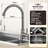 VATTI single cold kitchen faucet 304 stainless steel gun gray vegetable sink sink suitable for 016000H