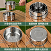 Jingdian 304 stainless steel outdoor pot set camping camping soup pot portable set pot set pot cooking pot foldable handle outdoor set 6-piece set + storage bag + color box
