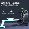 JUNXIA (JUNXIA) JX-1004Z sports automatic rowing machine