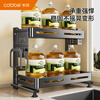 Cobbe kitchen rack spice rack countertop kitchen utensil storage spice storage rack knife rack multi-functional rack double layer