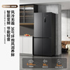 Xinfei (Frestec) Xiaobingguo 500L cross-door refrigerator, dual purification and dual systems, active sterilization and ice making, first-class large capacity, frost-free BCD-500WKS8AT