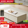 Quanyou Home Modern Simple Cream Style Coffee Table Living Room Small Household Storage Floor Cabinet