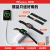 Vitiso smart watch Huaqiangbei S11ultra top version phone card search question watch S10 sports male and female adult junior high school student Bluetooth multi-function official flagship S11Pro black Moss anti-check + WeChat dual open + Douyin search question