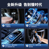 Jumu bicycle air pump wireless wired dual-purpose car and motorcycle tire inflator electric car pump