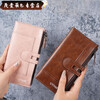 Ms. Ye Yu long wallet European and American fashion mobile phone multi-card slot clutch coin purse burgundy