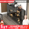 Shanghuashi sideboard integrated wall-mounted light luxury wine cabinet modern minimalist kitchen tea cabinet living room multifunctional slate sideboard ordinary style 100+ lights