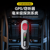Wise Country GPS Signal Detector Locator Detector Hotel Camera Anti-Peeping Detector Anti-Theft Monitoring Detection Recording Equipment Candid Photography Vehicle Monitoring and Investigation Hotel