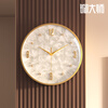 Copper Master Wall Clock Living Room 2026 Modern High-end Light Luxury Style Wall Clock Simple Clock Home Creative Watch Brass Real Shell Diamond Dial-Brand Movement-Large Size