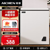 AICHEN small freezer household small frozen fresh-keeping mini refrigerated commercial horizontal freezer single-use breast milk storage cabinet energy saving single temperature 119 liters first-class energy efficiency nationwide joint warranty 119L