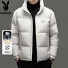Playboy High Filling Down Jacket Men's Short Winter Warm Thickened Men's Jacket Black 4XL/195