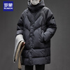 Romon mid-length men's down jacket men's new winter cold-proof thickened warm coat 90 white duck down hooded coat for men