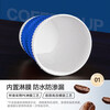 Temeiju coffee cup disposable cup paper cup thickened high-end three-layer corrugated cup 280ml 60 water cups without lid