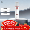 Mks Max Nano Spray Hydration Instrument Cold Sprayer Household 30ml Large Water Tank Portable Handheld Facial Humidifier Birthday Gift for Girls NV8088 Moonlight White