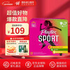 Playtex sports series long tube tampons with flow rate, no sensation during menstruation, no burden when traveling and entering the water, 32 pieces (regular 16+large flow 8+extra large flow 8)