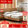 Genji Muyu solid wood bed oak bedroom double bed simple suspended bed log large bed small apartment full edge bed 1.5*1.9m