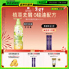 Ryo Lime Jasmine Hair Conditioner 400ml Moisturizing Anti-Dandruff Conditioner Long-lasting Fragrance Soothing Refreshing Hot Selling Product