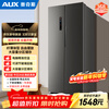 Oaks side-by-side refrigerator 368 liters double-door household refrigerator ultra-thin large capacity air-cooled frost-free energy-saving computer temperature control BCD-368WS2MD2A trade-in