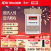 Swisse Vitamin D Capsules 1000IU*60 capsules to promote calcium absorption, strengthen bones and prepare for pregnancy, imported from Australia