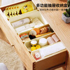 Knock-on drawer storage box rectangular plastic box kitchen table cosmetics snacks sundry socks long organizer box