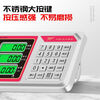 Kaifeng commercial high-precision electronic platform scale 100kg home express weighing 300kg scale 200kg high-quality waterproof