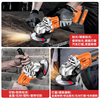 Chuangyi Multifunctional Lithium Angle Grinder Rechargeable Household Brushless Handheld Grinding, Polishing, Rust Removal and Cutting Tool Lithium Angle Grinder-10 Single Batteries