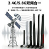 Fengyingzi 5G wireless network card WIFI6 antenna 2.4G/5.8G dual-band router SMA antenna omnidirectional high gain 5dbi wifi dual-band inner needle FYZ-GP721